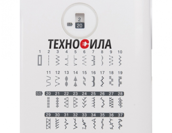 Brother Elite 55 - фото и цены в Минске