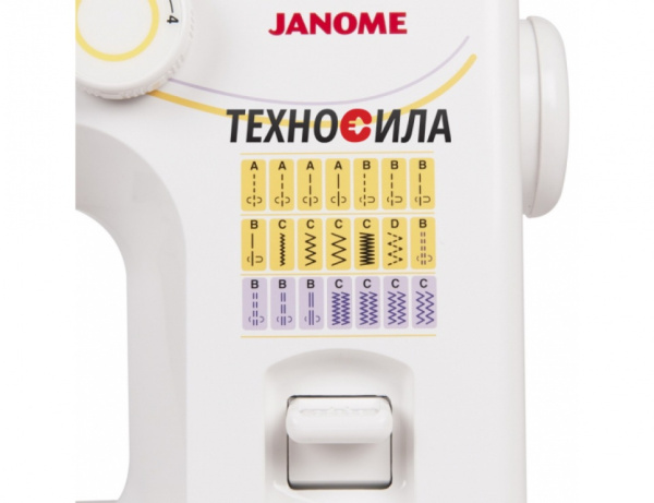 Janome 1143 - фото и цены в Минске