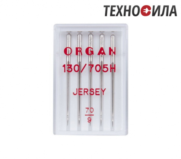 Иглы джерси ORGAN № 70 (5 игл/упаковка) - фото и цены в Минске