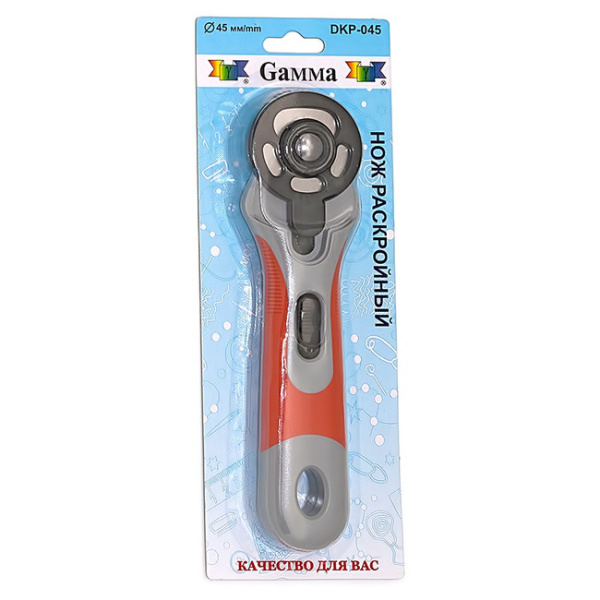 Раскройный Нож Gamma 45 мм Арт.DKP-045 - фото и цены в Минске