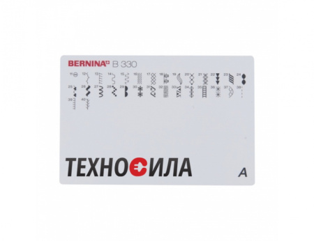 Bernina B330 - фото и цены в Минске Bernina B330 - фото и цены в Минске