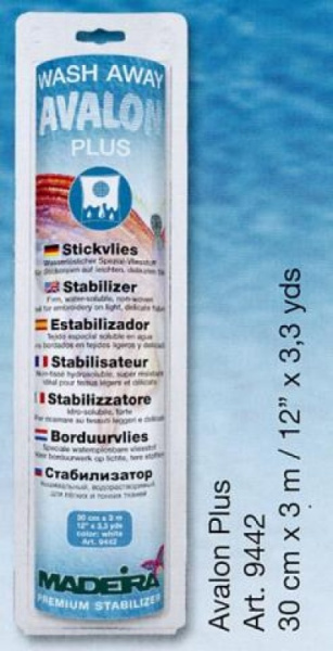 Стабилизатор AVALON PLUS - фото и цены в Минске