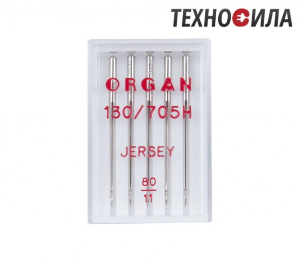 Иглы джерси № 80 (5 игл/упаковка) ORGAN  - фото и цены в Минске