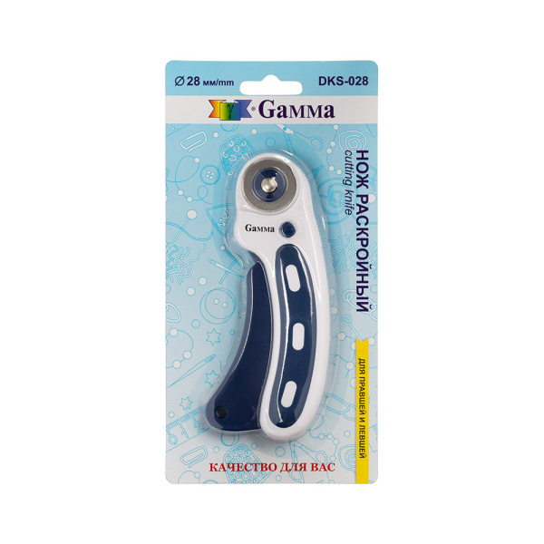 Раскройный нож Gamma 28 мм Арт. DKS-028 - фото и цены в Минске