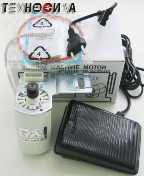 Электропривод (мотор) FDM 09250 с педалью для швейных машин - фото и цены в Минске