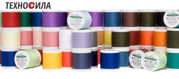 Нитки "Madeira AEROFIL" №120 (400м.) - фото и цены в Минске
