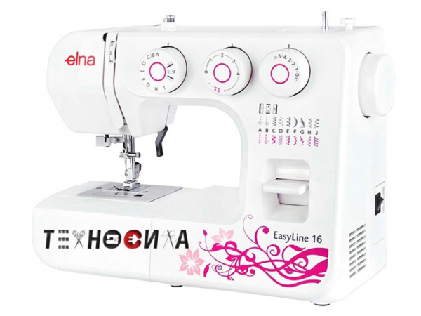 Elna EasyLine 16 - фото и цены в Минске Elna EasyLine 16 - фото и цены в Минске