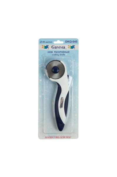 Раскройный Нож Gamma 45 мм Арт.DKQ-045 - фото и цены в Минске
