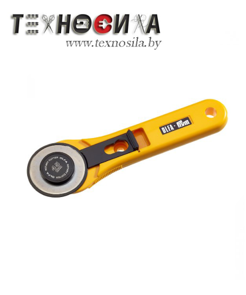 Раскройный Нож Maxi Prym 45 мм 611370 - фото и цены в Минске