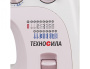 Janome 2075S - фото и цены в Минске