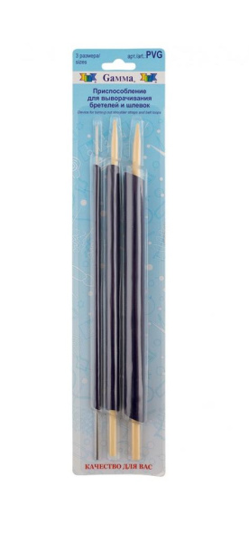 Приспособление PVG в блистере для выворачивания бретелей и шлевок - фото и цены в Минске