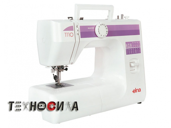 Elna 1110 - фото и цены в Минске