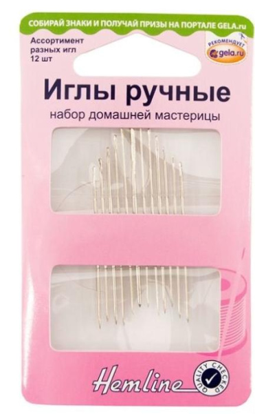 Иглы ручные для домашнего хозяйства, 12 шт Hemline 214 - фото и цены в Минске