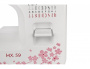Janome MX 59 - фото и цены в Минске Janome MX 59 - фото и цены в Минске