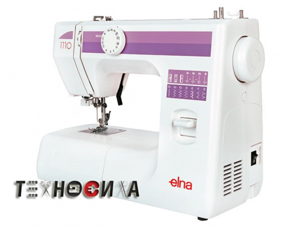 Elna 1110 - фото и цены в Минске