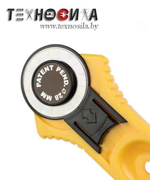 Раскройный Нож Aurora 28 мм Арт.AU-RC-2 - фото и цены в Минске