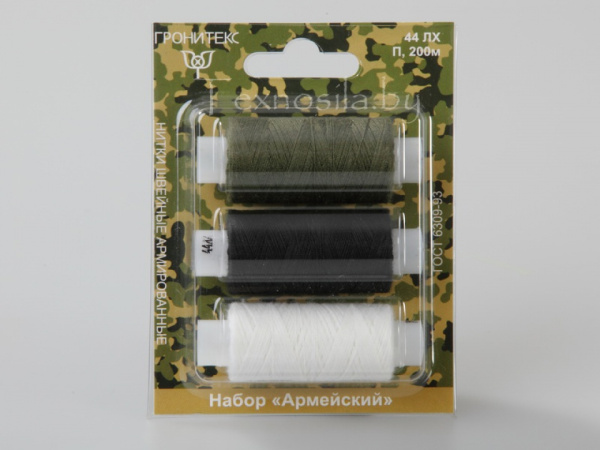 Нитки Армированные Набор Армейский 44 ЛX (200м) - фото и цены в Минске