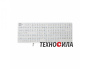 Brother Innov-is 550 - фото и цены в Минске