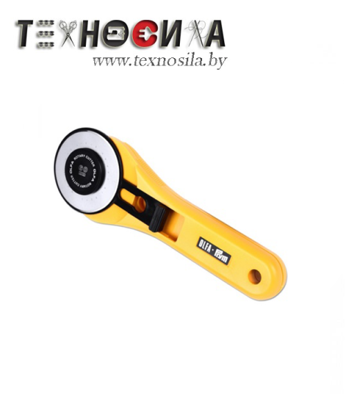 Раскройный Нож Maxi Prym 45 мм 611370 - фото и цены в Минске