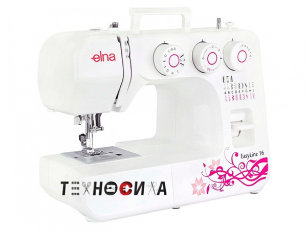 Elna EasyLine 16 - фото и цены в Минске Elna EasyLine 16 - фото и цены в Минске