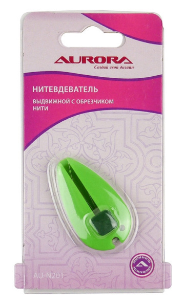 Нитевдеватель выдвижной AURORA с обрезчиком нити AU-N201 - фото и цены в Минске