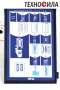 Elna eXcellence 760 - фото и цены в Минске Elna eXcellence 760 - фото и цены в Минске