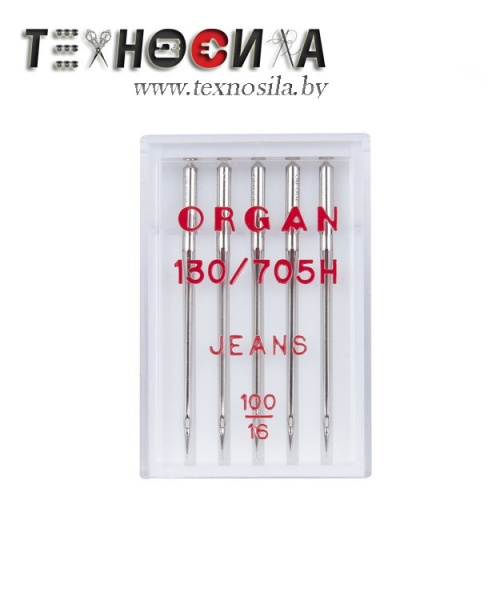 Иглы Джинс ORGAN № 100 (5 игл/упаковка) - фото и цены в Минске