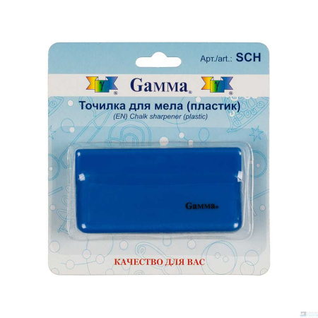 Точилка для мела Gamma SCH - фото и цены в Минске