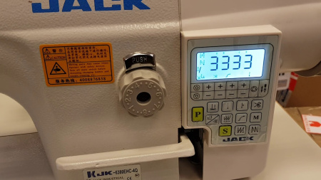 JACK JK-6380EHC-4Q - фото и цены в Минске