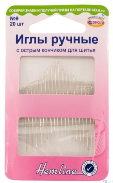 Иглы ручные с острым кончиком для шитья №9, 20 шт Hemline - фото и цены в Минске