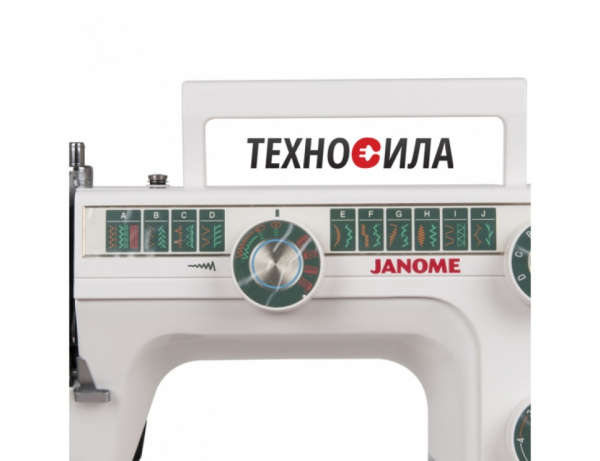 Janome LE22 - фото и цены в Минске Janome LE22 - фото и цены в Минске