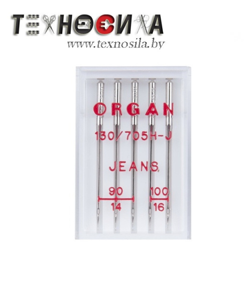Иглы Джинс № 90-100 (5 игл/упаковка) ORGAN  - фото и цены в Минске