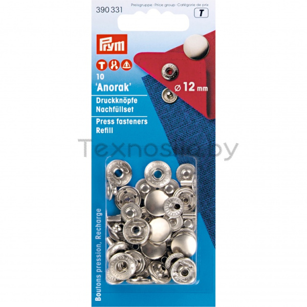 Пополняемая упаковка для кнопок Анорак 12 мм 10 шт 390331 - фото и цены в Минске