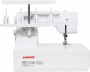 Janome CoverPro 2000 CPX - фото и цены в Минске