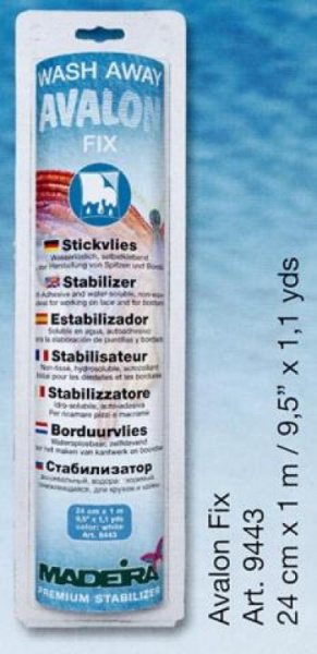 Стабилизатор AVALON FIX - фото и цены в Минске