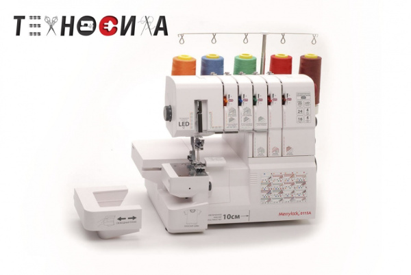 MERRYLOCK 0115A - фото и цены в Минске