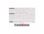 Janome Decor Computer 3600 (DC 3600) - фото и цены в Минске Janome Decor Computer 3600 (DC 3600) - фото и цены в Минске