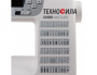 Janome 460QDC - фото и цены в Минске Janome 460QDC - фото и цены в Минске