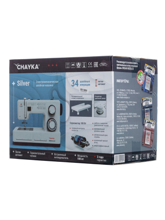 CHAYKA Silver - фото и цены в Минске CHAYKA Silver - фото и цены в Минске