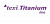 Ножницы Texi Titanium