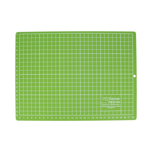 Коврик раскройный двухсторонний 30*22 см Gamma DKD-04 - фото и цены в Минске