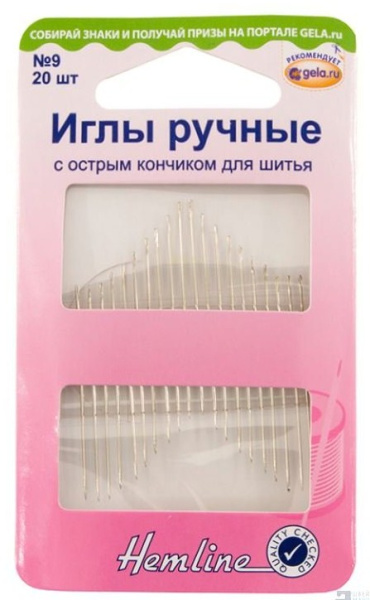 Иглы ручные с острым кончиком для шитья №9, 20 шт Hemline - фото и цены в Минске